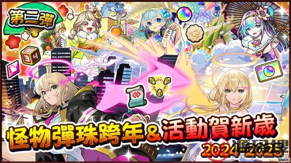 游侠网3