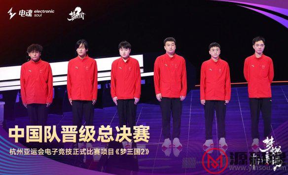 游侠网4