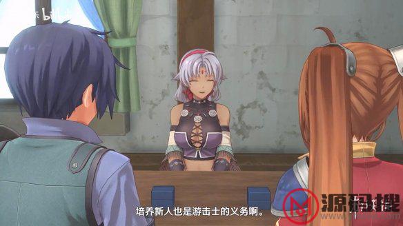 游侠网2
