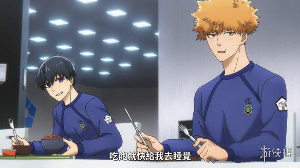 游侠网7