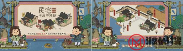 游侠网5