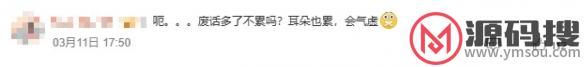 游侠网5