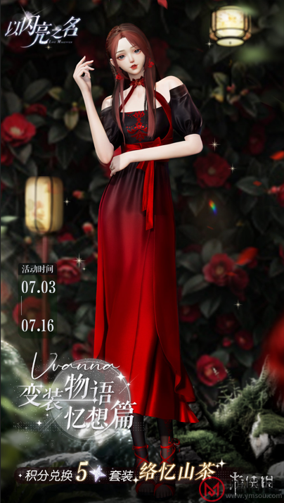 游侠网39