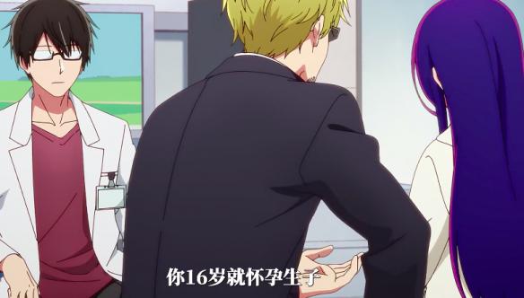 游侠网3