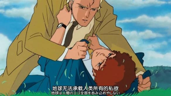游侠网23