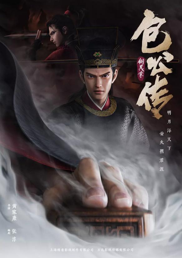 游侠网5