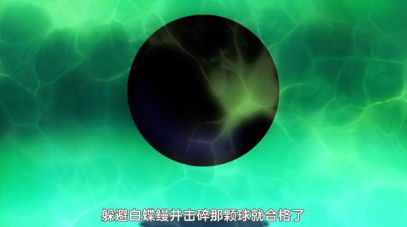游侠网4