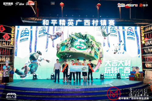 游侠网11