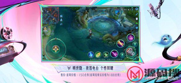 游侠网17