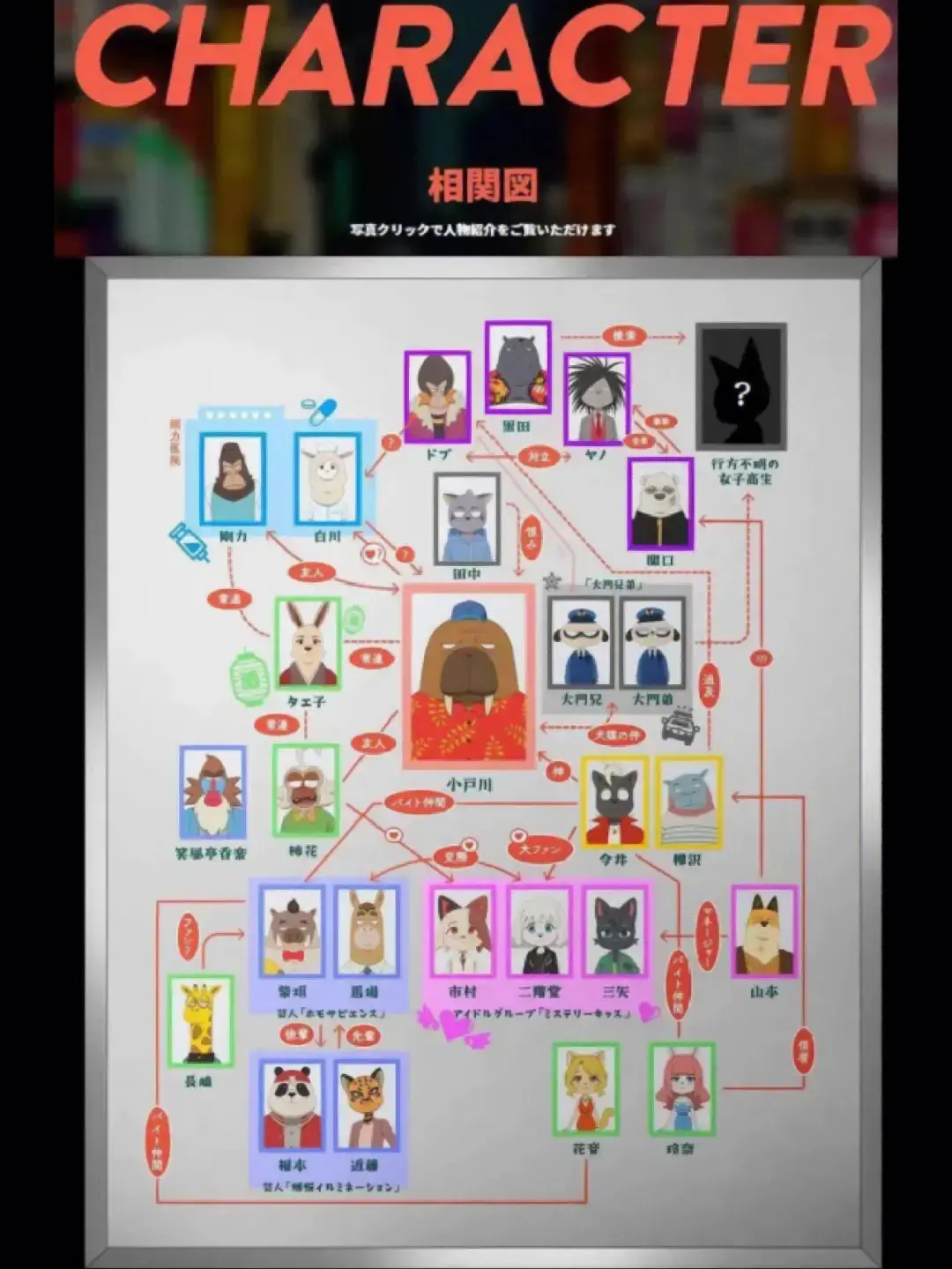 游侠网20