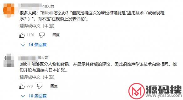 游侠网11