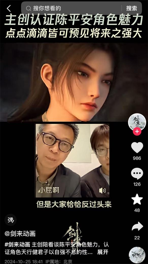 游侠网15