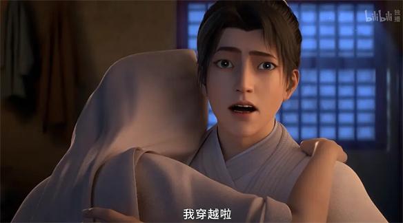 游侠网3