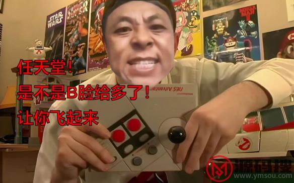 游侠网7