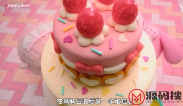 游侠网5