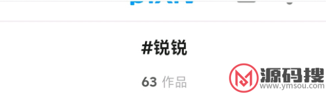 游侠网20