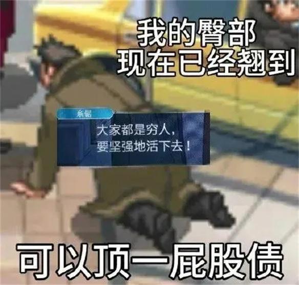 游侠网13