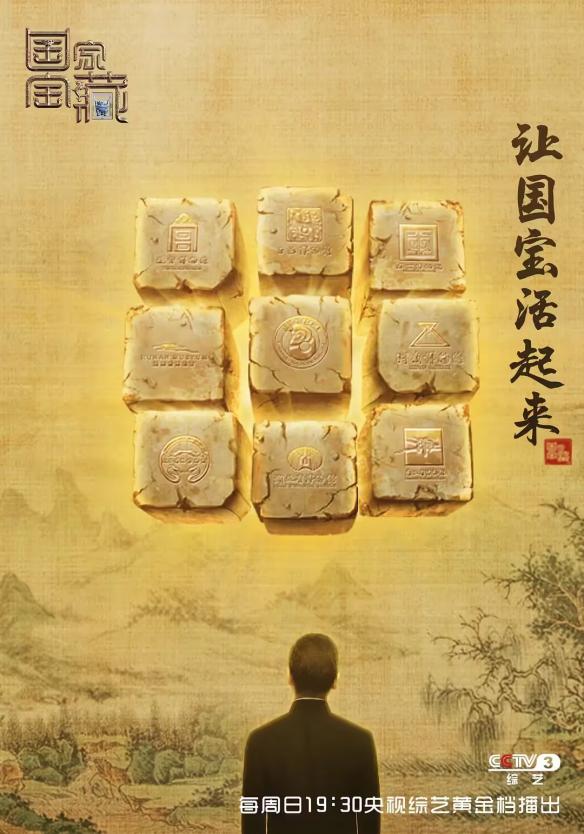 游侠网9