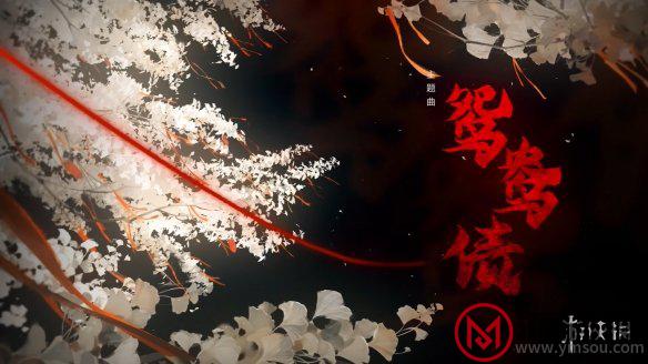 游侠网6