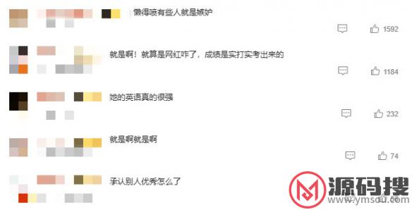 游侠网5