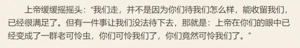 游侠网28