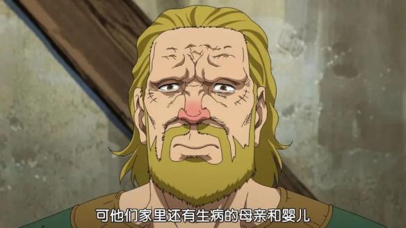 游侠网29