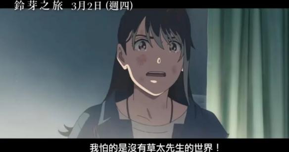 游侠网19