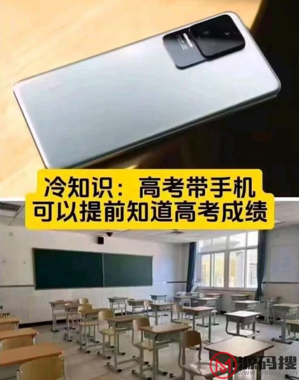 游侠网23