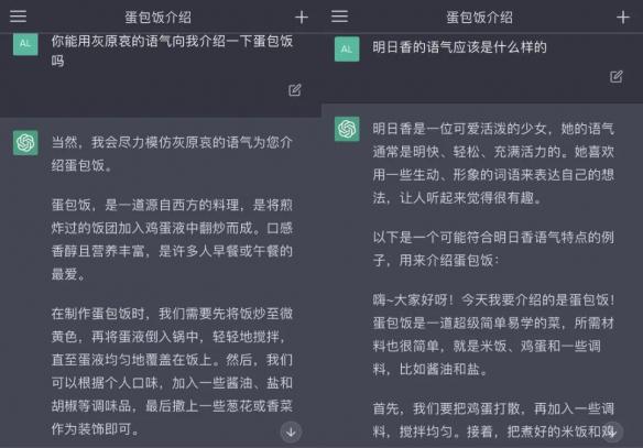 游侠网5