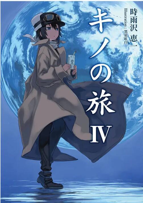 游侠网15
