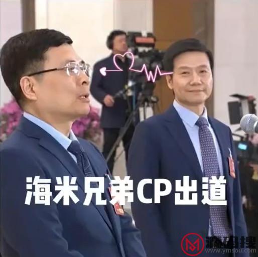 游侠网6