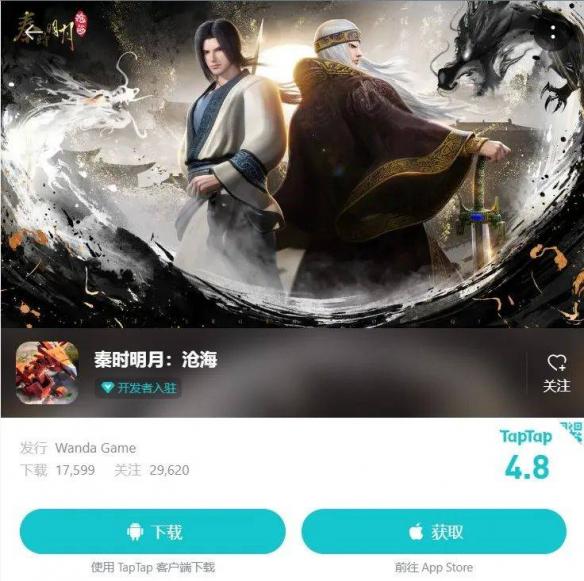 游侠网15