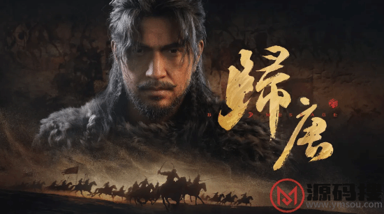 游侠网6