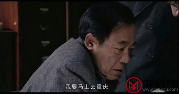游侠网9