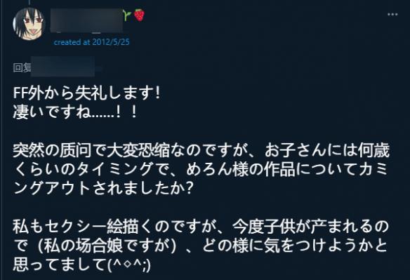 游侠网18