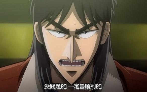 游侠网9