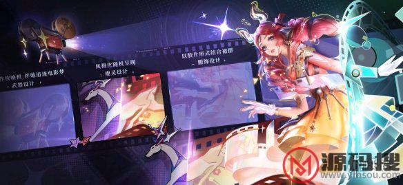游侠网29
