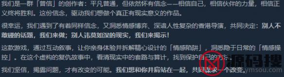 游侠网5