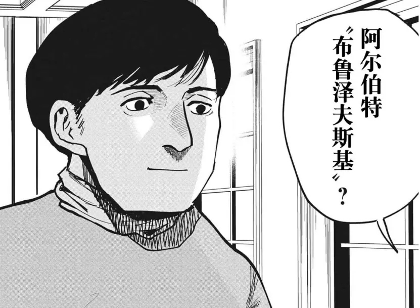 游侠网51