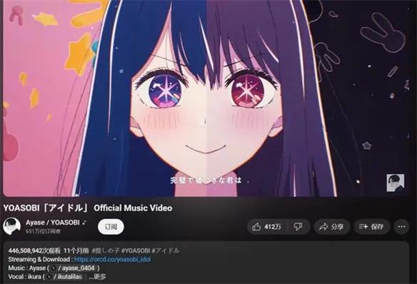 游侠网20