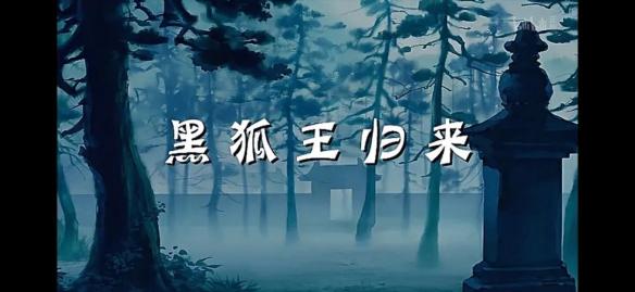 游侠网26