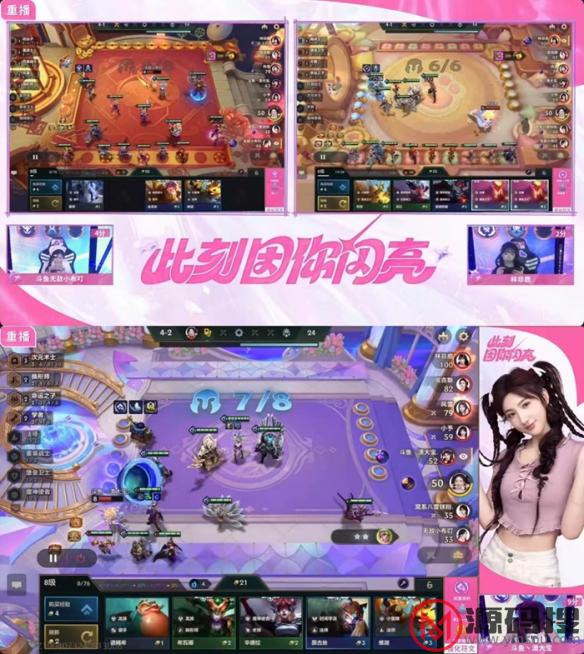 游侠网3