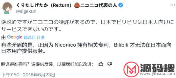 游侠网13