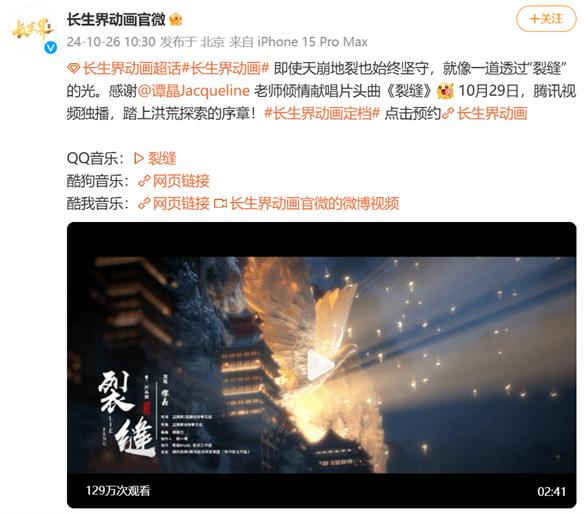 游侠网17