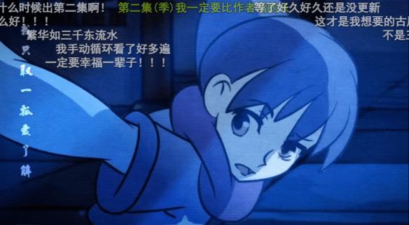 游侠网2