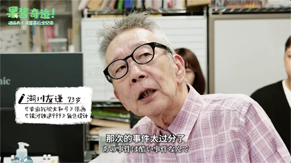 游侠网4