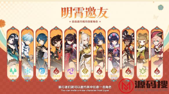 游侠网15