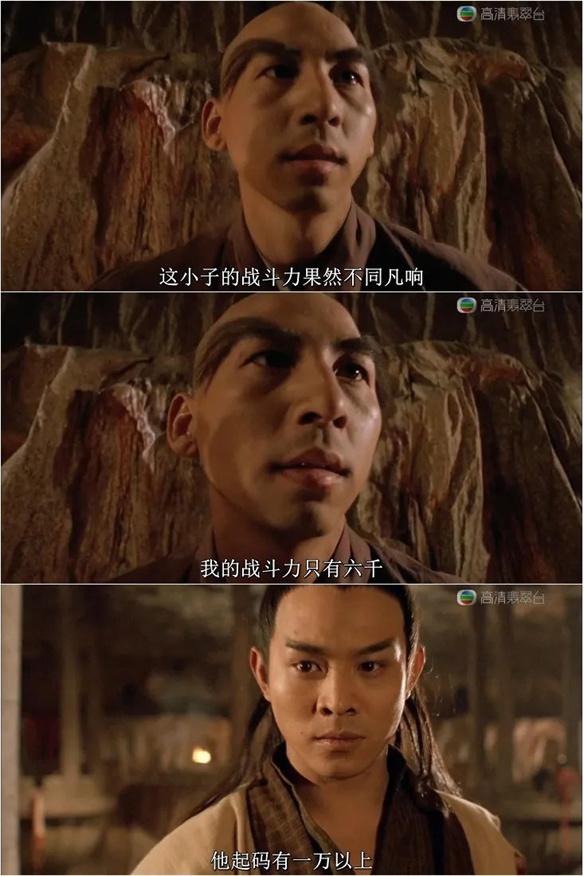 游侠网30