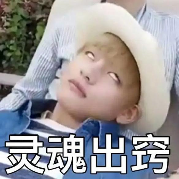 游侠网13