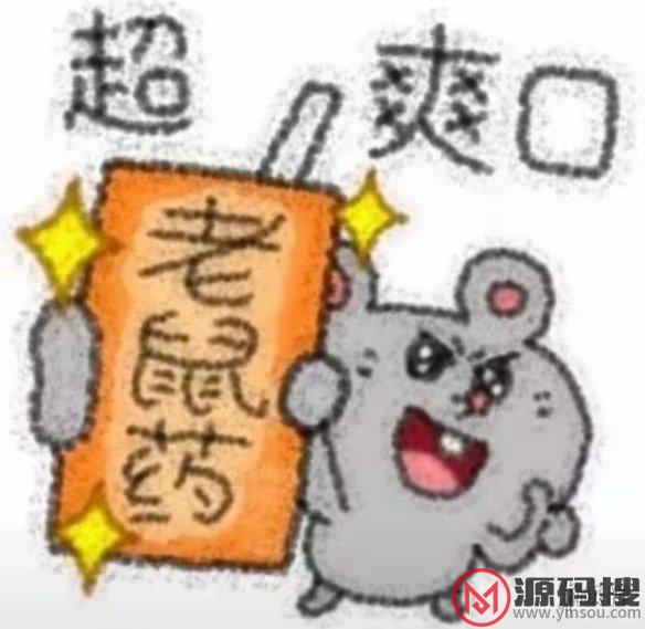 游侠网26